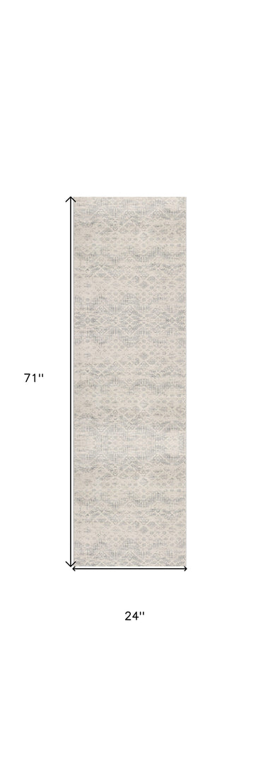 2' X 3' Ivory Distressed Ikat Pattern Scatter Rug