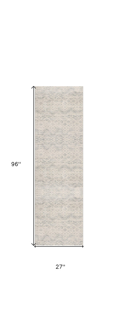 2' X 3' Ivory Distressed Ikat Pattern Scatter Rug